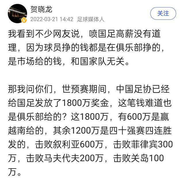 第8分钟，加的斯前场任意球机会，哈维-埃尔南德斯左脚直接攻门，这球高出横梁。